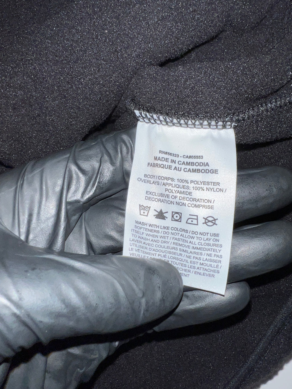 Supreme Nike ACG Fleece Pullover